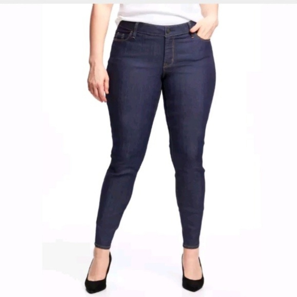 Old Navy Super Skinny Jeans (NWOT)